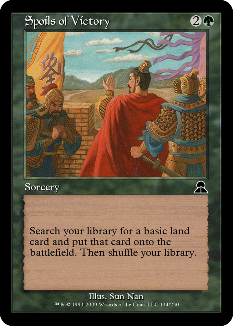 Spoils of Victory  [Masters Edition III] Foil