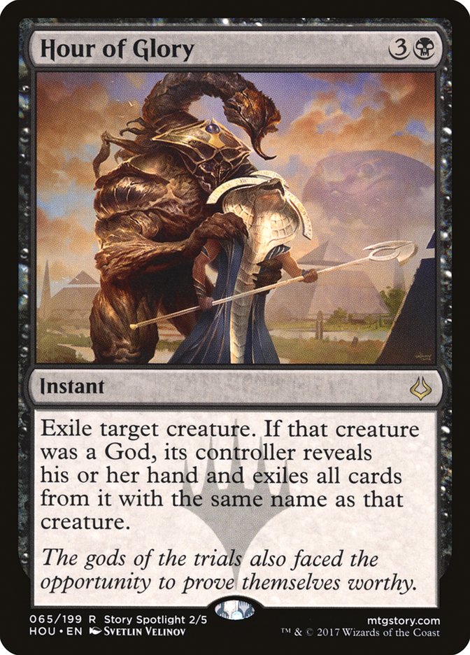 Hour of Glory [Hour of Devastation] Foil