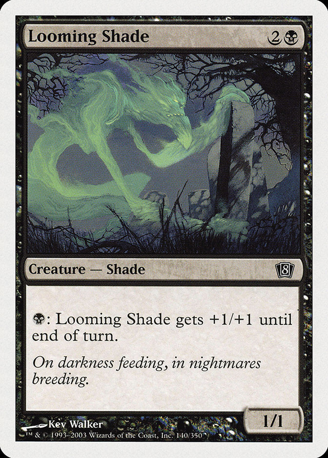 Looming Shade [Eighth Edition] Foil