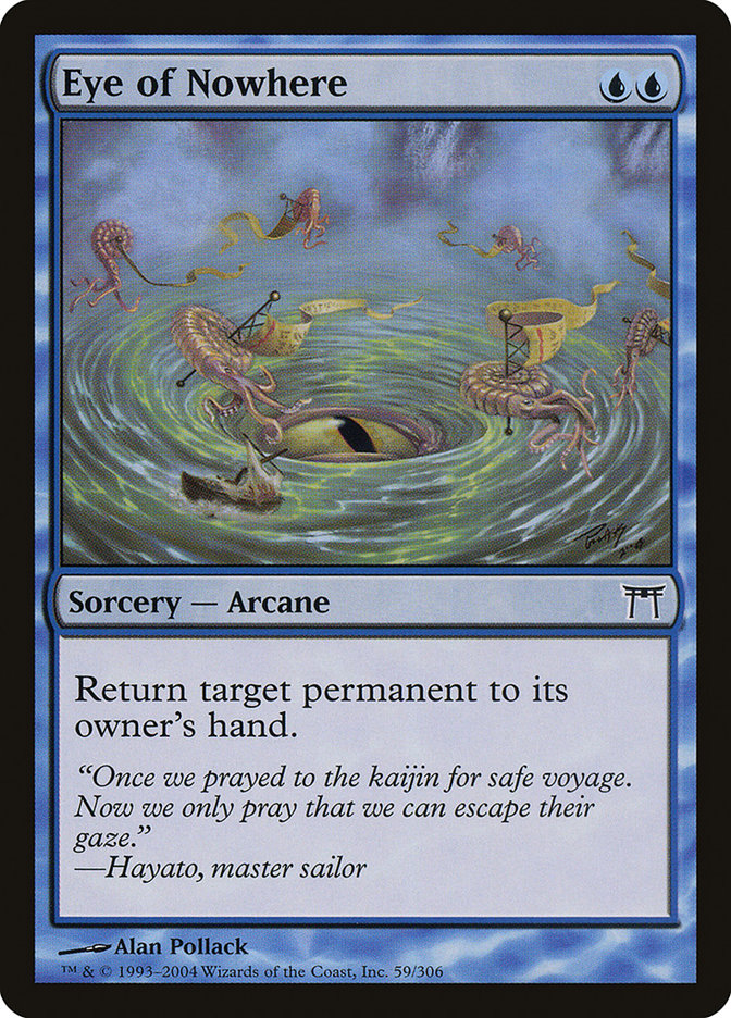 Eye of Nowhere [Champions of Kamigawa] Foil