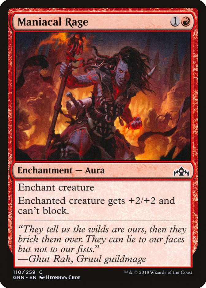Maniacal Rage [Guilds of Ravnica] Foil