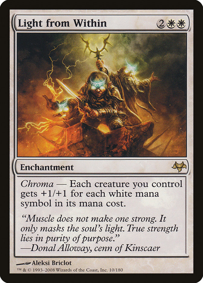 Light from Within [Eventide] Foil