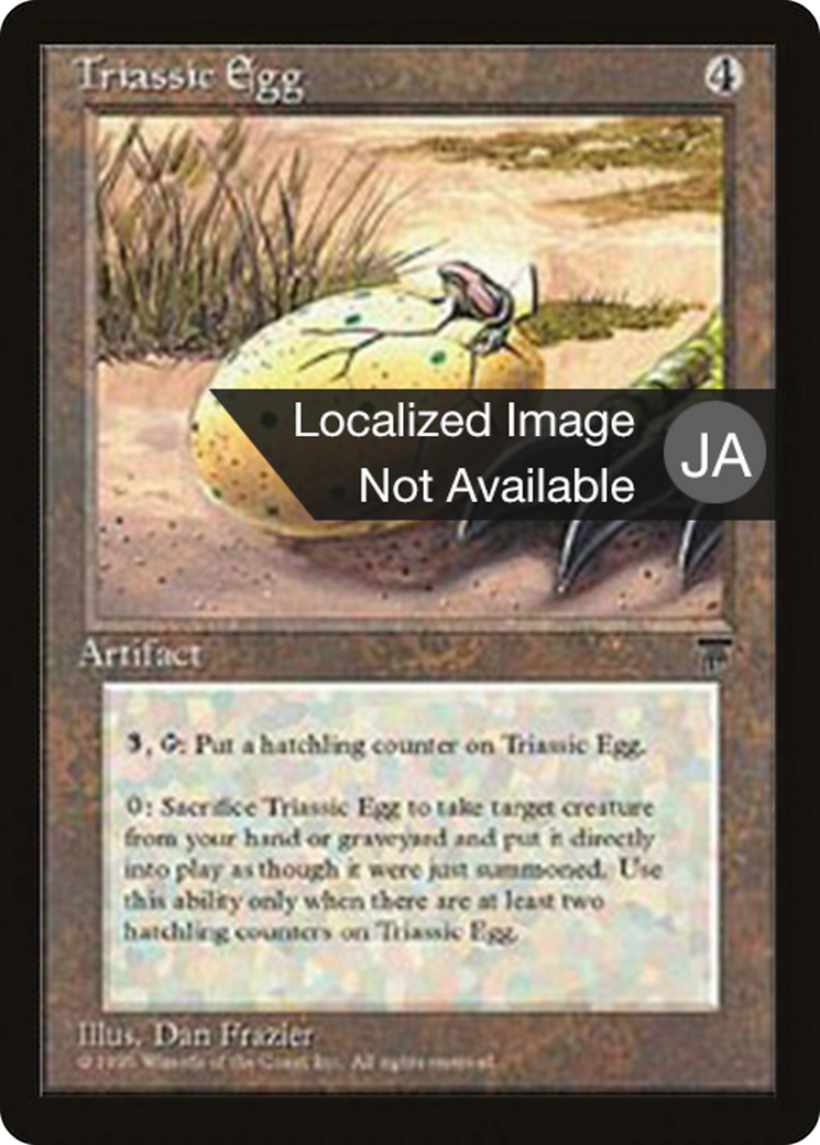 Triassic Egg  [Chronicles Foreign Black Border]