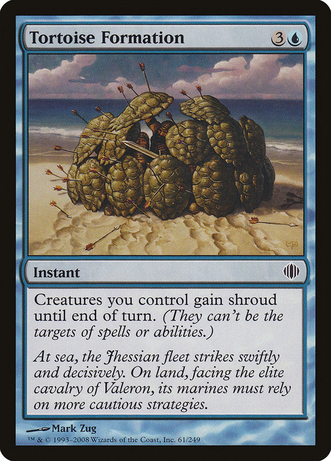 Tortoise Formation [Shards of Alara] Foil