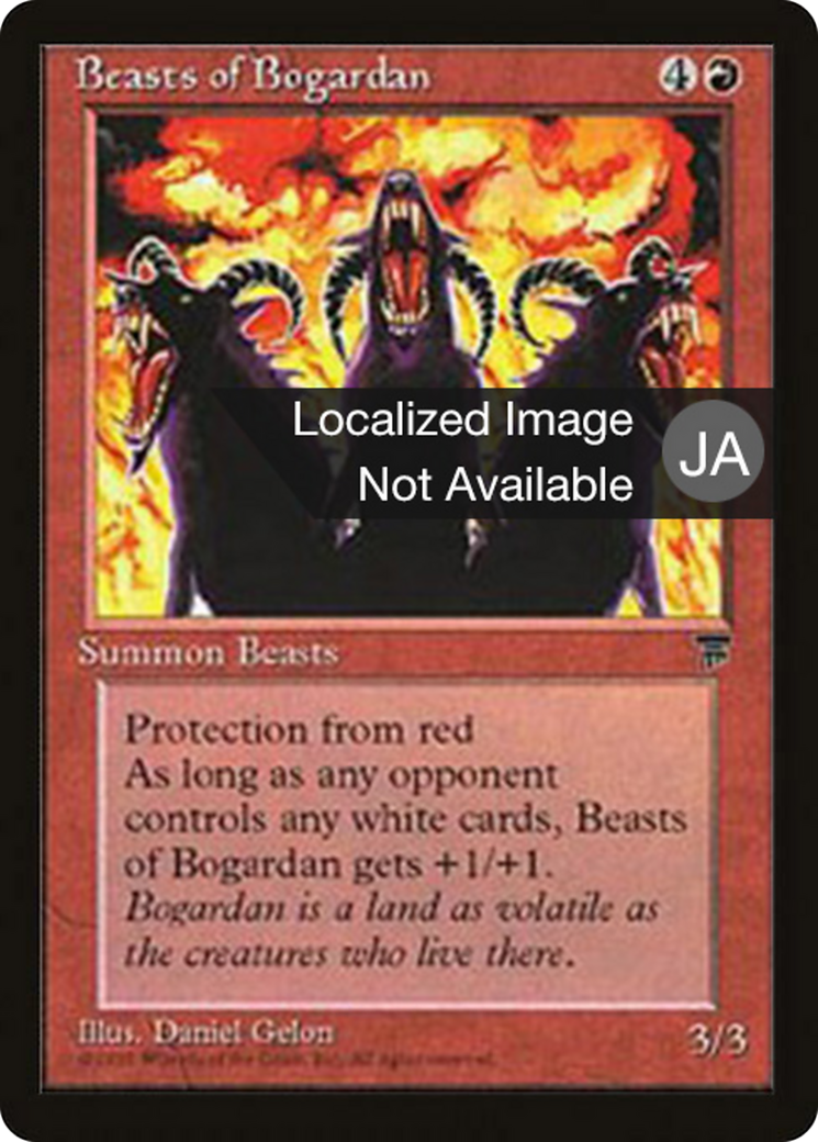 Beasts of Bogardan  [Chronicles Foreign Black Border]