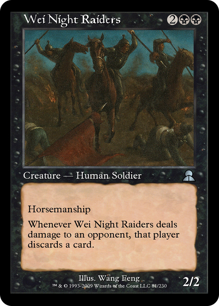 Wei Night Raiders  [Masters Edition III] Foil