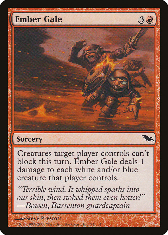 Ember Gale [Shadowmoor] Foil