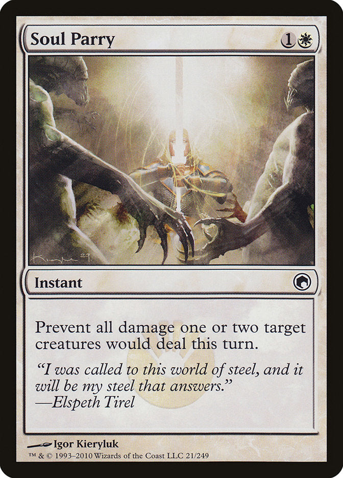 Soul Parry [Scars of Mirrodin] Foil