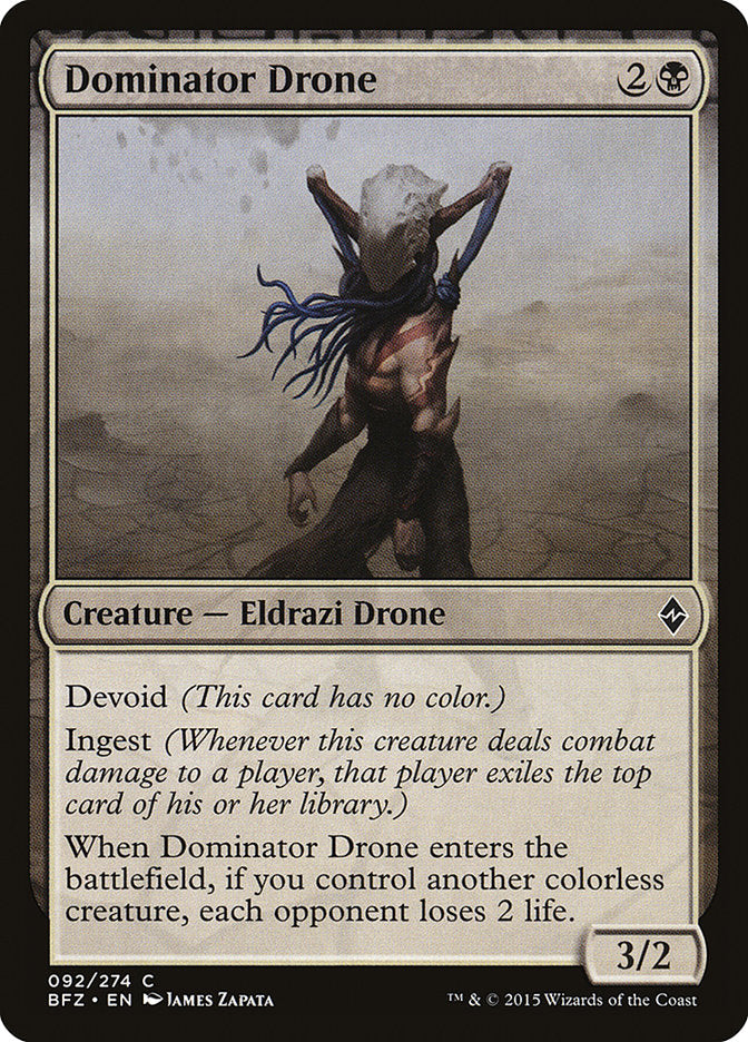 Dominator Drone [Battle for Zendikar] Foil