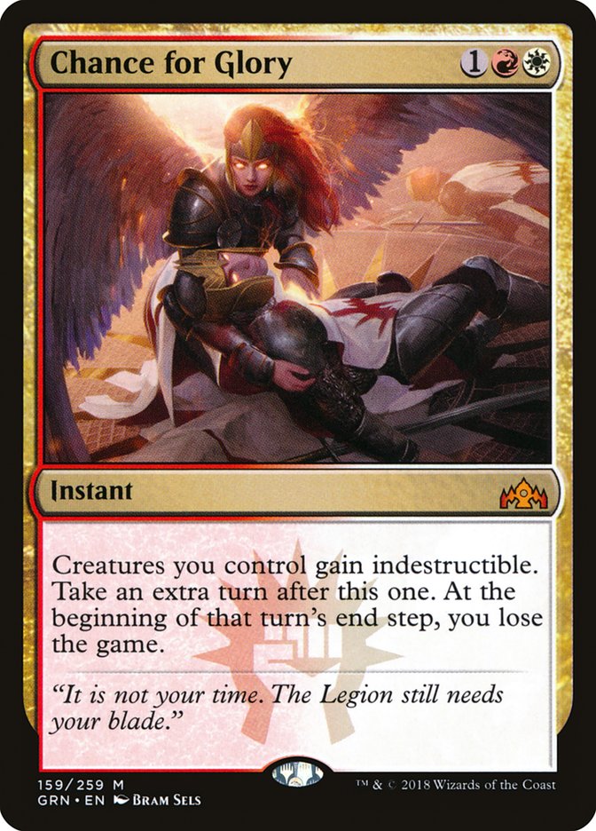 Chance for Glory [Guilds of Ravnica] Foil