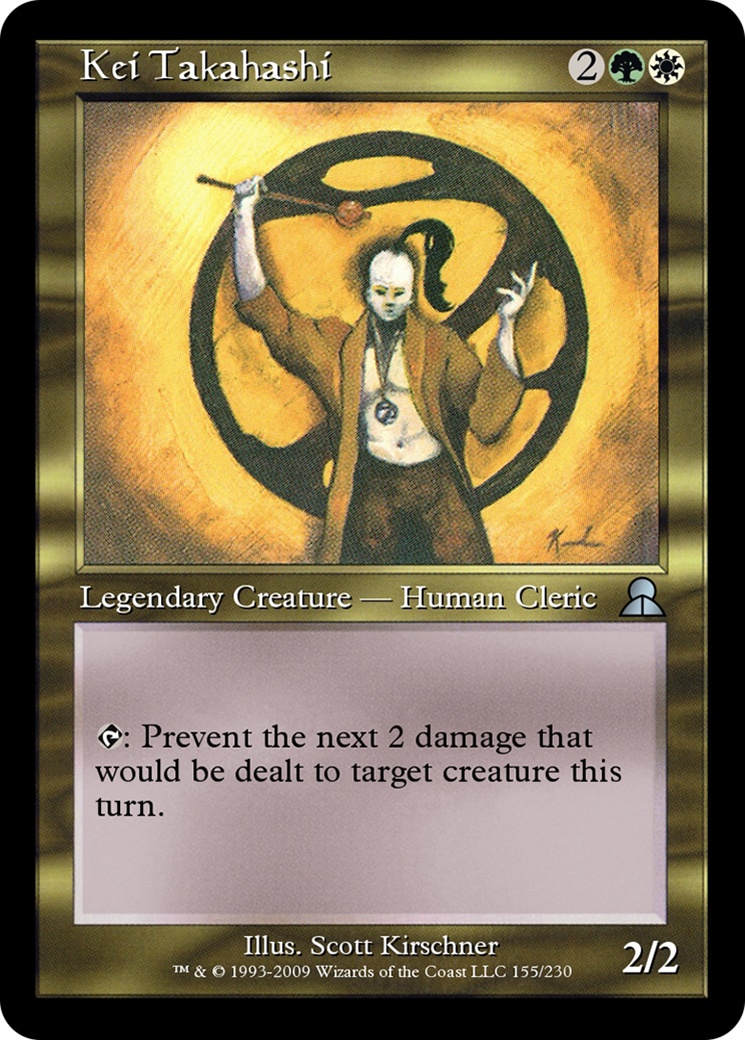 Kei Takahashi  [Masters Edition III] Foil