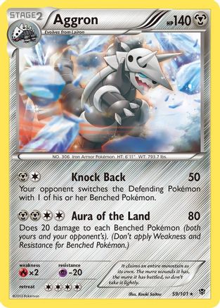 Aggron (59/101) [Black & White: Plasma Blast] Reverse Holofoil