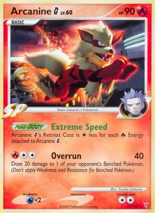 Arcanine G (15/147) [Platinum: Supreme Victors] Reverse Holofoil