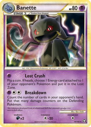 Banette (14/102) [HeartGold & SoulSilver: Triumphant] Reverse Holofoil