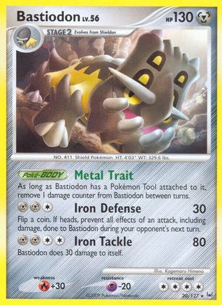 Bastiodon (20/127) [Platinum: Base Set] Reverse Holofoil