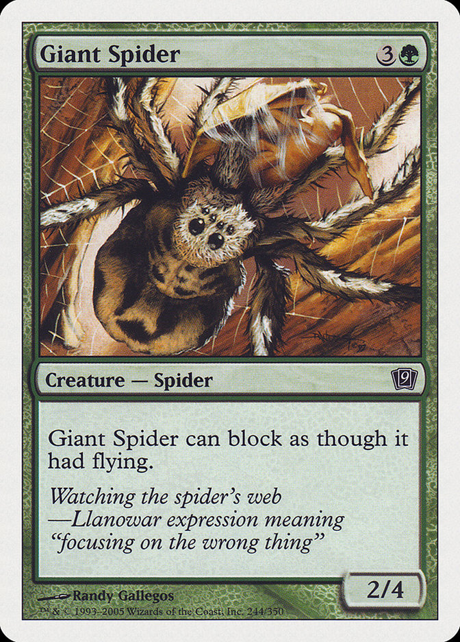 Giant Spider [Ninth Edition] Foil