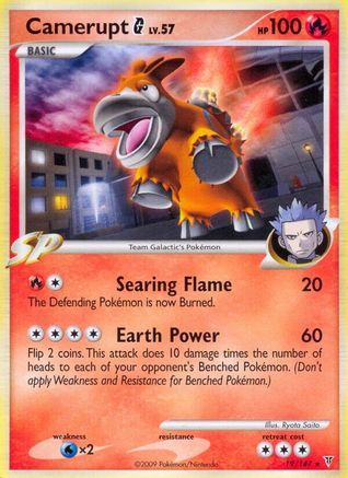 Camerupt G (19/147) [Platinum: Supreme Victors] Reverse Holofoil
