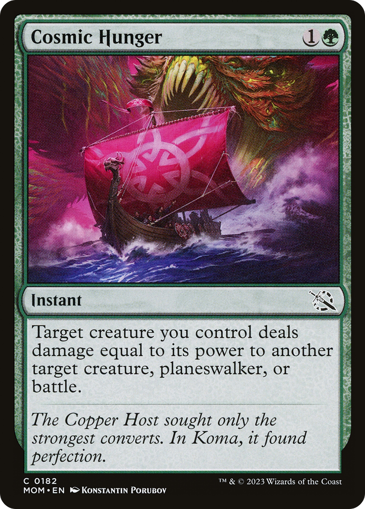 Cosmic Hunger [March of the Machine] Foil