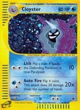 Cloyster (8/165) [Expedition: Base Set] Reverse Holofoil