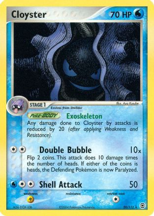 Cloyster (20/112) [EX: FireRed & LeafGreen] Reverse Holofoil
