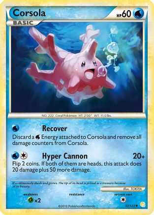 Corsola (37/123) [HeartGold & SoulSilver: Base Set] Reverse Holofoil