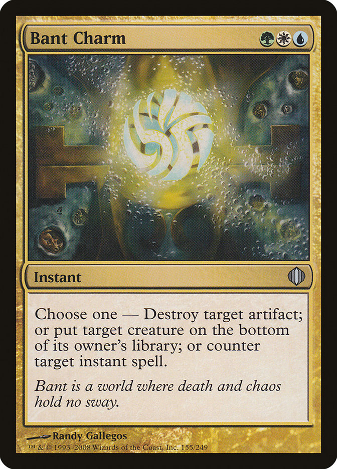Bant Charm [Shards of Alara] Foil