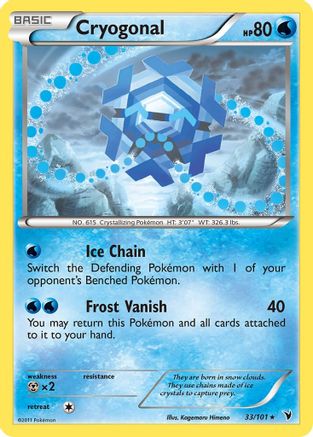 Cryogonal (33/101) [Black & White: Noble Victories] Reverse Holofoil