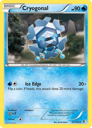 Cryogonal (46/149) [Black & White: Boundaries Crossed] Reverse Holofoil