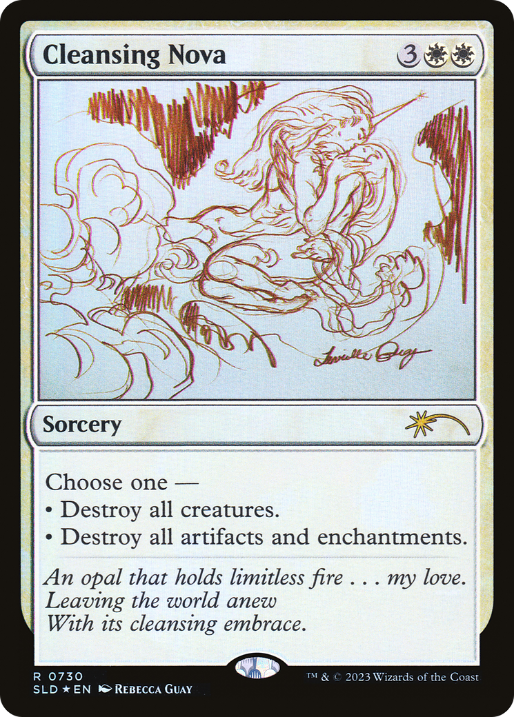 Cleansing Nova (Sketch) [Secret Lair Drop Promos] Foil