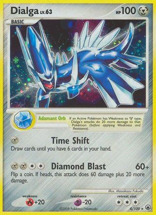 Dialga (4/100) [Diamond & Pearl: Majestic Dawn] Reverse Holofoil