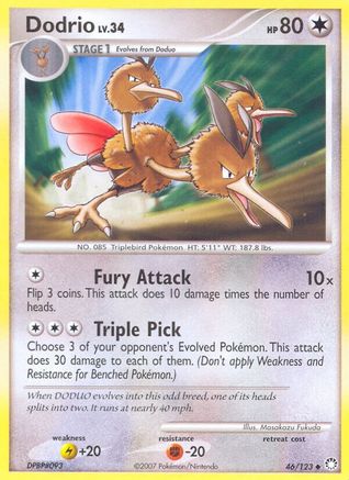 Dodrio (46/123) [Diamond & Pearl: Mysterious Treasures] Reverse Holofoil