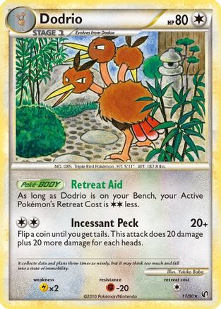 Dodrio (11/90) [HeartGold & SoulSilver: Undaunted] Reverse Holofoil