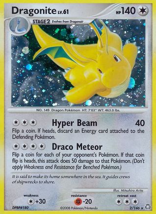 Dragonite (2/146) [Diamond & Pearl: Legends Awakened] Reverse Holofoil