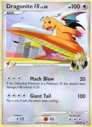 Dragonite FB (56/147) [Platinum: Supreme Victors] Reverse Holofoil
