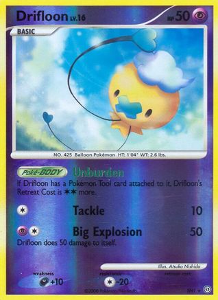 Drifloon (SH1) [Diamond & Pearl: Stormfront] Reverse Holofoil