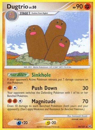 Dugtrio (24/127) [Platinum: Base Set] Reverse Holofoil