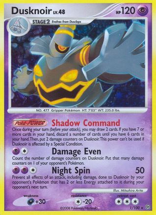 Dusknoir (1/100) [Diamond & Pearl: Stormfront] Reverse Holofoil