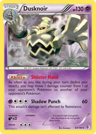 Dusknoir (63/149) [Black & White: Boundaries Crossed] Reverse Holofoil