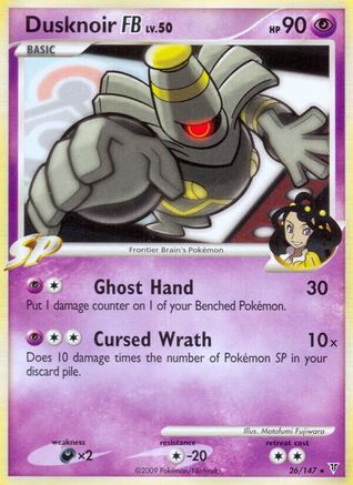 Dusknoir FB (26/147) [Platinum: Supreme Victors] Reverse Holofoil