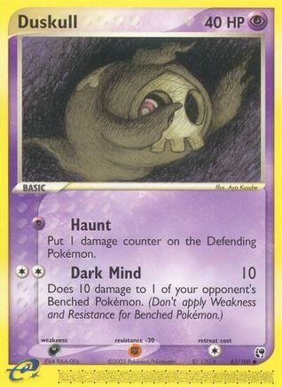Duskull (62/100) [EX: Sandstorm] Reverse Holofoil