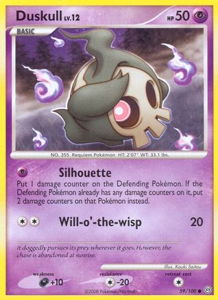 Duskull (59/100) [Diamond & Pearl: Stormfront] Reverse Holofoil