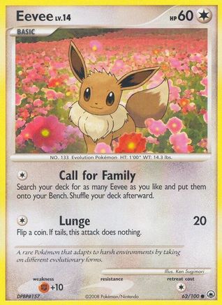 Eevee (62/100) [Diamond & Pearl: Majestic Dawn] Reverse Holofoil