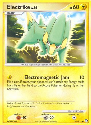 Electrike (81/123) [Diamond & Pearl: Mysterious Treasures] Reverse Holofoil