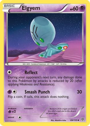 Elgyem (69/135) [Black & White: Plasma Storm] Reverse Holofoil