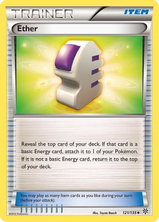 Ether (121/135) [Black & White: Plasma Storm] Reverse Holofoil