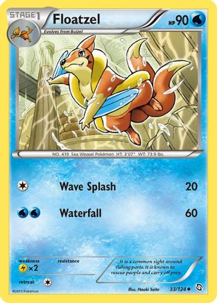 Floatzel (33/124) [Black & White: Dragons Exalted] Reverse Holofoil
