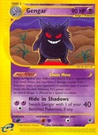 Gengar (48/165) [Expedition: Base Set] Reverse Holofoil