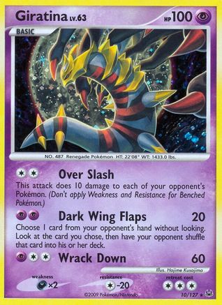Giratina (10/127) [Platinum: Base Set] Reverse Holofoil