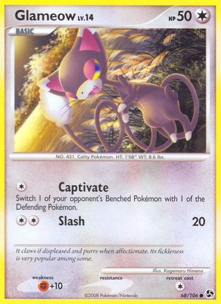 Glameow (68/106) [Diamond & Pearl: Great Encounters] Reverse Holofoil