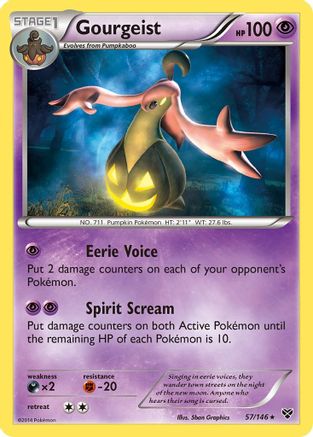 Gourgeist (57/146) [XY: Base Set] Reverse Holofoil